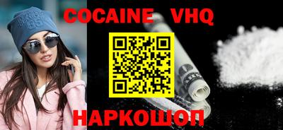 mdpv Краснокаменск