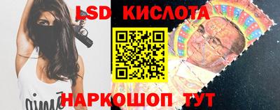 mdpv Краснокаменск
