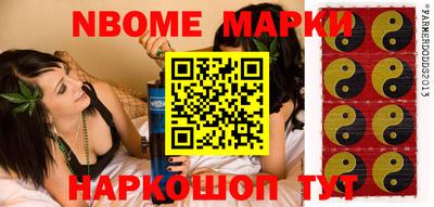 mdpv Краснокаменск