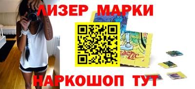 соль курить ск Краснодар