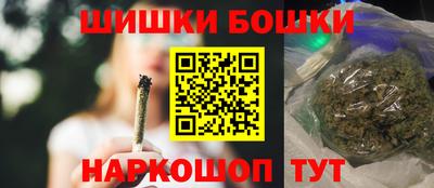 mdpv Краснокаменск