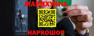 mdpv Краснокаменск