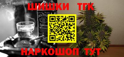 соль курить ск Краснодар