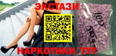 соль курить ск Краснодар