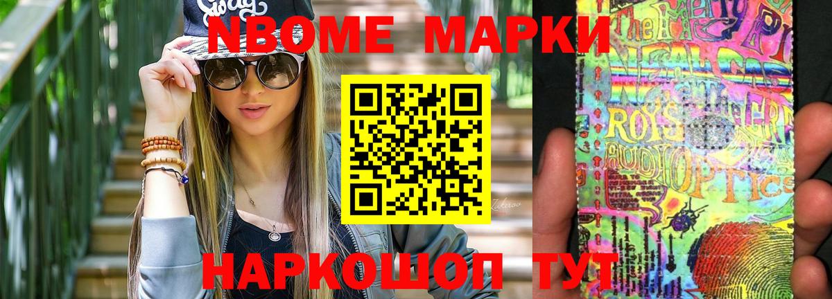 Лсд 25 экстази ecstasy  Лсд 25 экстази  Черногорск  Вход с VPN  LSD-25 экстази кислота 